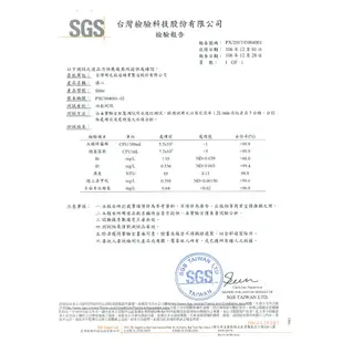 3M 3US-F004-5【淨水器活性碳濾心】S004濾心/免插電/大家庭適用/5.6升濾水量/快拆濾心