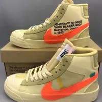 在飛比找蝦皮購物優惠-下殺 OFF WHITE X NIKE BLAZER MID