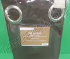 Pottery Barn West Elm Silk Dupioni Grommet Drapes Panel Curtains Espresso 48x108