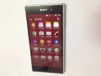 在飛比找Yahoo!奇摩拍賣優惠-Sony Xperia Z1 C6903 4G 2070萬畫