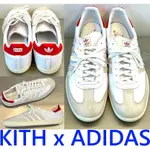 BLACK近全新KITH X ADIDAS ORIGINALS SAMBA真皮RONNIE FIEG復古德軍訓練鞋