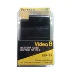 福利品 SONY EBP-77  VIDEO 8電池盒SONY HANDYCAM 使用 鹼性 AA 電池