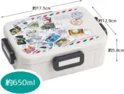 skater lunch box Disney 100 650ml 4-point lock for women