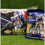 代理版 一番賞鋼彈 鋼彈2021 GUNPLA 鋼普拉 E賞