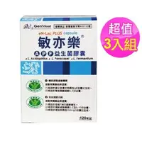 在飛比找PChome商店街優惠-景岳 敏亦樂APF益生菌膠囊( 原樂亦康 ) 120顆 X 