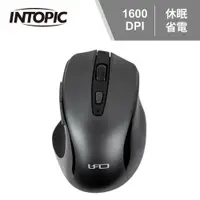 在飛比找PChome24h購物優惠-【INTOPIC 廣鼎】UFO-MSW-777 2.4GHz