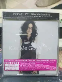 在飛比找Yahoo!奇摩拍賣優惠-CD+DVD 初回生產限定盤 太空戰士12 Kiss Me 