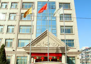 天津林海假日酒店(原亞聖泰大酒店)Linhai Holiday Hotel