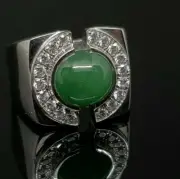 1.75 Carat Round Cabochon Emerald With Diamonds In 10K White Gold Ring For Men