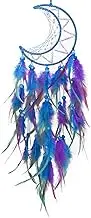 WisePoint Dream Catcher Wall Decor for Girls With Feathers and Beads Pendant - Handwoven Kit for Bedroom and Living Room Decoration (Blue Purple)