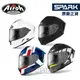【好安全】 現貨 AIROH SPARK 安全帽 全罩 內墨片 雙鏡片 義大利 進口帽 雙D扣 機車安全帽 頭盔