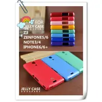 在飛比找蝦皮購物優惠-GOOSPERY JELLY CASE iPhone 6 保