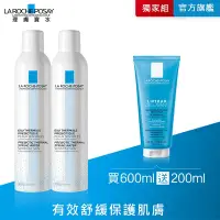 在飛比找Yahoo奇摩購物中心優惠-理膚寶水 溫泉舒緩噴液300ml 2入組