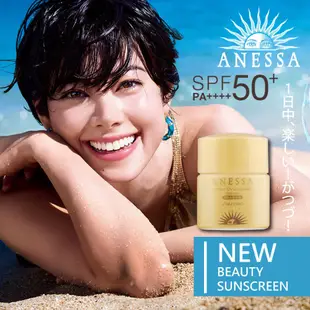 NI&ZP【資生堂公司貨】日本 金鑽高效 銀鑽保濕 ANESSA安耐曬 防曬乳 SPF50+++ 台灣資生堂專櫃貨