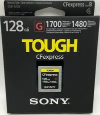 在飛比找Yahoo!奇摩拍賣優惠-全新 Sony CEB-G128 CFexpress Typ