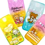 RILAKKUMA 拉拉熊 HTC ONE E9 / E9+ 彩繪漸層保護軟套