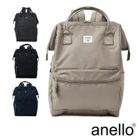 在飛比找蝦皮商城優惠-anello 旗艦店限定版 基本款2代R系列 防潑水強化 後