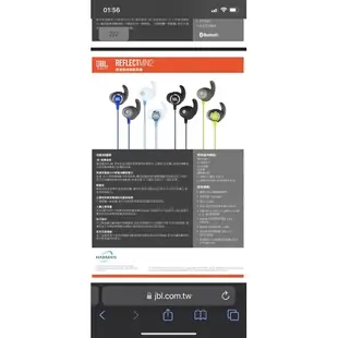 JBL Reflect Mini 2 輕量高音質運動型藍牙耳機 公司貨購入