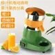 電動橙汁機檸檬青檸榨汁機商用大口徑榨橙汁機水果渣汁分離榨汁器