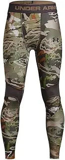 [Under Armour] Boys' ColdGear Armour Scent Control Leggings