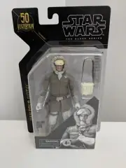 Star Wars Black Series Archive - HAN SOLO (Hoth) Light Brown Variant **SEALED**