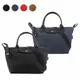 LONGCHAMP S號 LE PLIAGE ENERGY 再生帆布二用包(任選) L1512 HSR