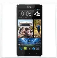 在飛比找Yahoo!奇摩拍賣優惠-【妞妞♥３C】HTC new ONE X+ SV m7 m8