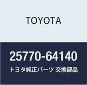 Toyota Genuine Parts Vacuum Transmitting Hose ASSY NO.2 Light/Town Ace NOAH,V Part Number 25770-64140