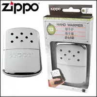 在飛比找PChome24h購物優惠-【ZIPPO】白金懷爐~美版(單懷爐包裝)-銀色鍍鉻款