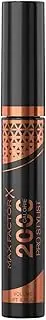 [Max Factor] 2000 Calorie Pro Stlyist Mascara Black Brown