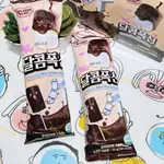 韓國 巧克力棉花糖棒 一支35G