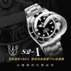 【RX8-X保護膜】勞力士ROLEX-鏡面、外圈 系列腕錶、手錶貼膜