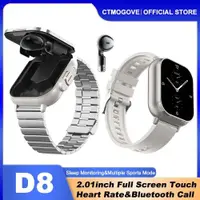 在飛比找ETMall東森購物網優惠-D8 Multifunctional Smart Watch