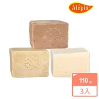 在飛比找momo購物網優惠-【Alepia】法國原裝阿勒坡精油古皂(110g-129gx