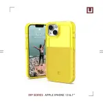 【UAG】(U) IPHONE 13 耐衝擊雙彩透明保護殼-黃(U BY UAG)