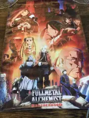 Full Metal Alchemist: Brotherhood Anime TV Series Poster vinyl canvas 12x18. i
