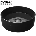 KOHLER MICA 檯面立體盆-亮黑(41CM) K-90012T-7