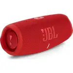 JBL CHARGE 5 可攜式藍芽喇叭 藍芽5.1 IPX7防水 行動電源功能 公司貨保固一年