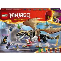 在飛比找momo購物網優惠-【LEGO 樂高】71809 Ninjago旋風忍者系列 龍