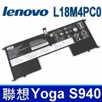 在飛比找樂天市場購物網優惠-LENOVO L18M4PC0 4芯 原廠電池 5B10T0