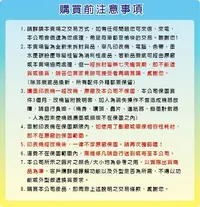 在飛比找Yahoo!奇摩拍賣優惠-【含稅+好印達人+有現貨】HP NO.712B 原廠黑色墨水