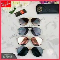 在飛比找Yahoo!奇摩拍賣優惠-【免運 】特價熱銷  Ray Ban/雷朋太陽鏡 情侶款 金