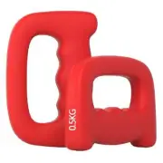 2pcs 1kg Red Boxing Hand Weights - Non-Slip Ergonomic D-Shaped Dumbbells for ...