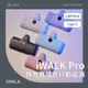 【iWALK】快充直插式行動電源 第五代 迷你 TypeC Lighting行動充 無線 移動電源 (8.8折)