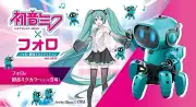 ELEKIT"FOLO MR-3939 MIKU build kit"Six-legged robot equipped with infrared rader