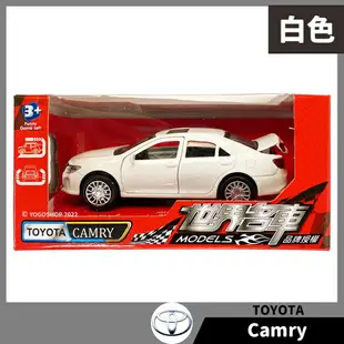 鼎豐 世界名車 TOYOTA 模型車 4.6.7 (紅盒)/一台入(促199) CAMRY RAV4 HILUX 回力車 合金車 合金模型車 汽車模型 汽車玩具-生-首- FT0268