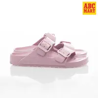 在飛比找PChome24h購物優惠-KANGAROOS FLORIDA 女拖鞋 KW32027