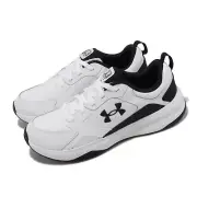 Under Armour Charged Edge UA White Black Men Cross Training Gym Shoe 3026727-100