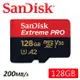 SanDisk 128GB 200MB/s Extreme PRO microSDXC U3 V30 A2 記憶卡