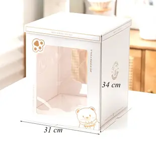 生日配飾高品質白紙盒禮盒帶可愛小熊印花冰淇淋蛋糕